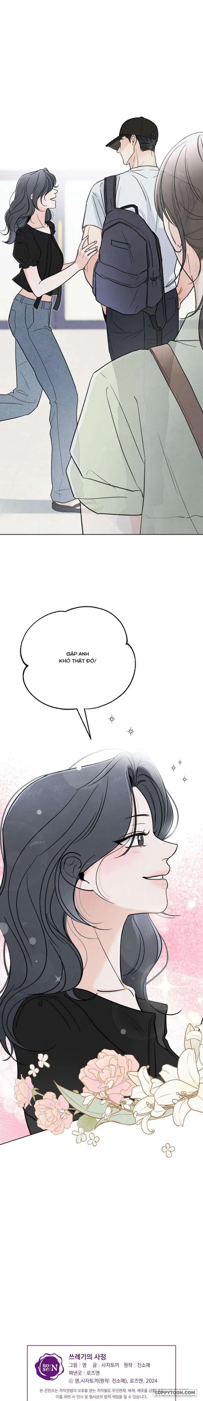 Cuộc Đời Của Kẻ Cặn Bã Chap 24 - 🔞 - trang 21