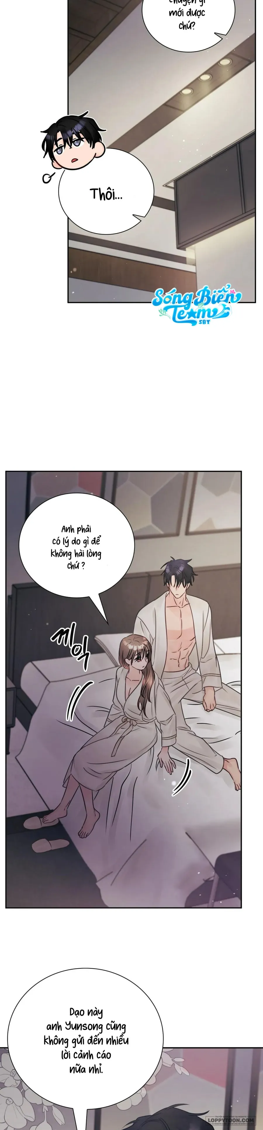 Người Bạn Nguy Hiểm Của Anh Trai Chap 20 - trang 24