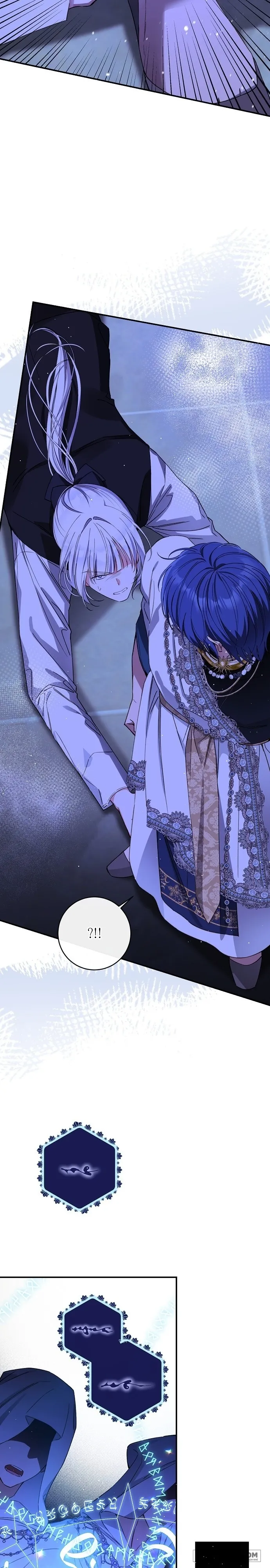 Thuần Hóa Hầu Tước Quái Dị Chap 82 - trang 31