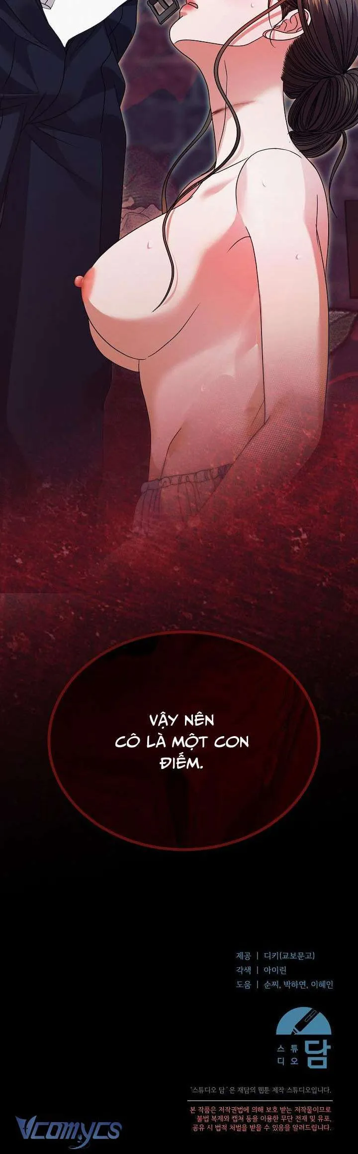 Hãy Cầu Xin Tôi Đi Chap 23 - 🔞🔞🔞 - trang 22