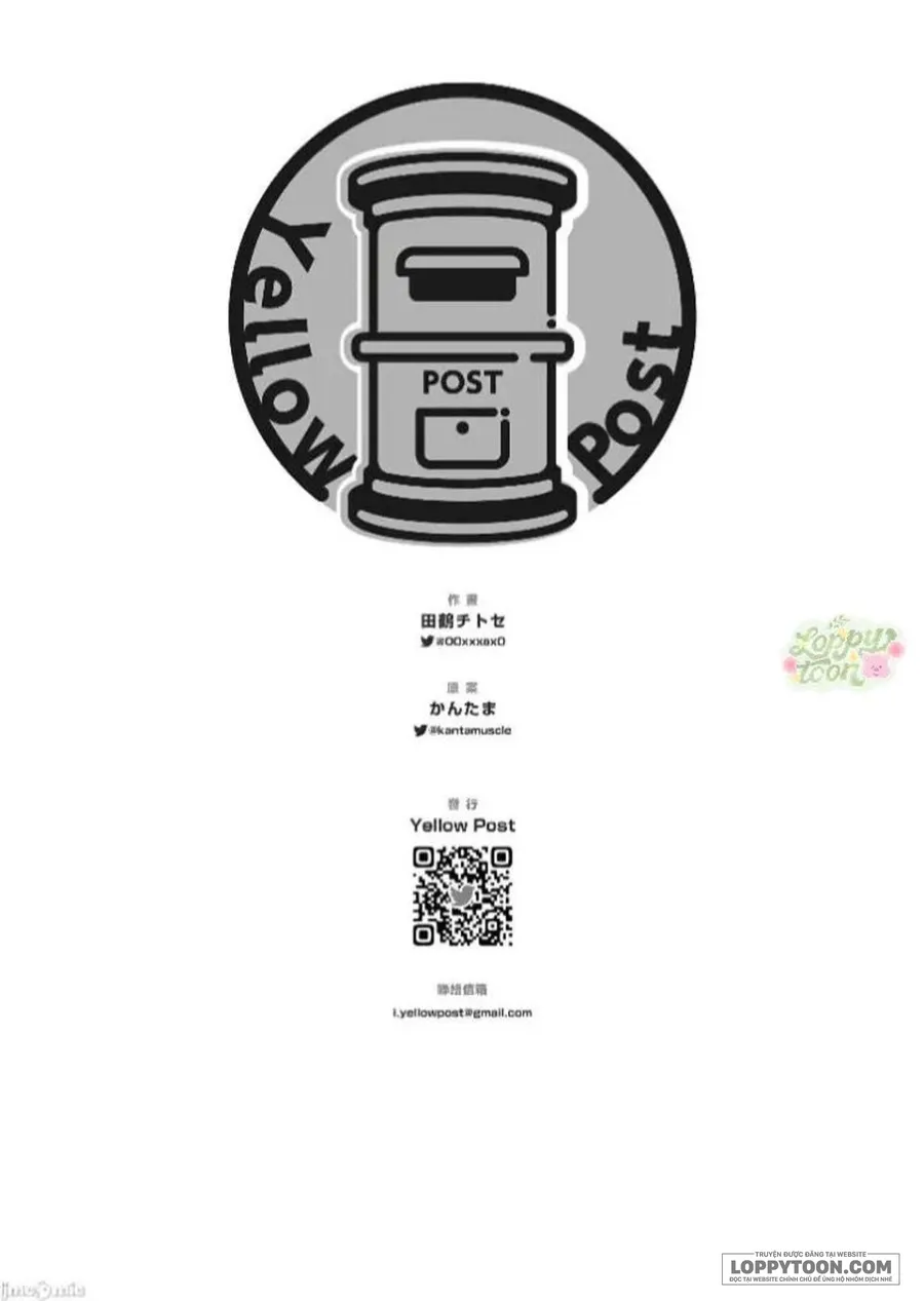 Tuyển Tập Manga Oneshot Của Loppy Chap 4.1 - Cô Nàng Lười Biếng Và Vị Tổng Giám Đốc Cưng Chiều (1) - trang 48