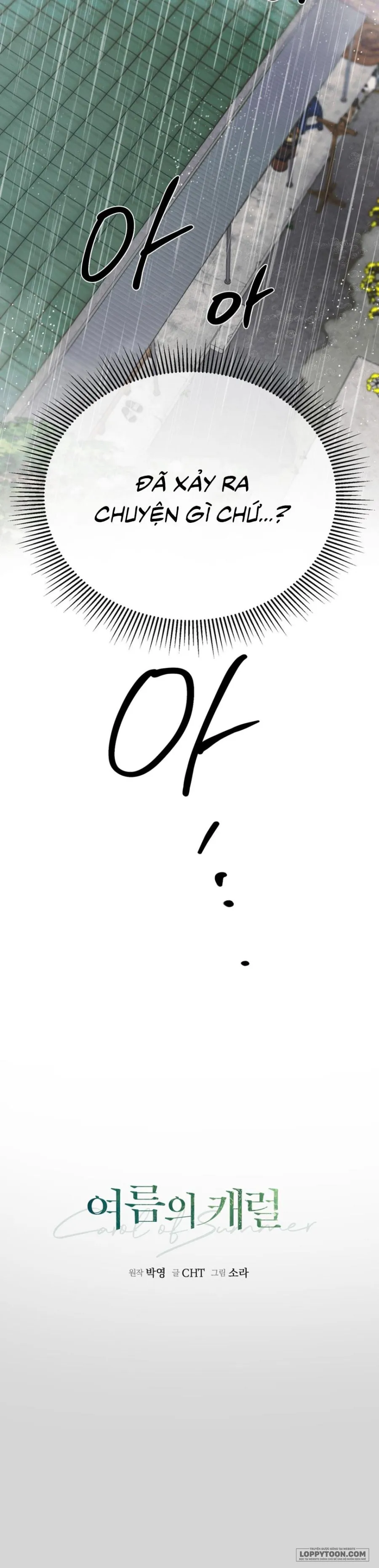 [KHÔNG CHE] Khúc Hát Giữa Mùa Hè Chap 18 - trang 19