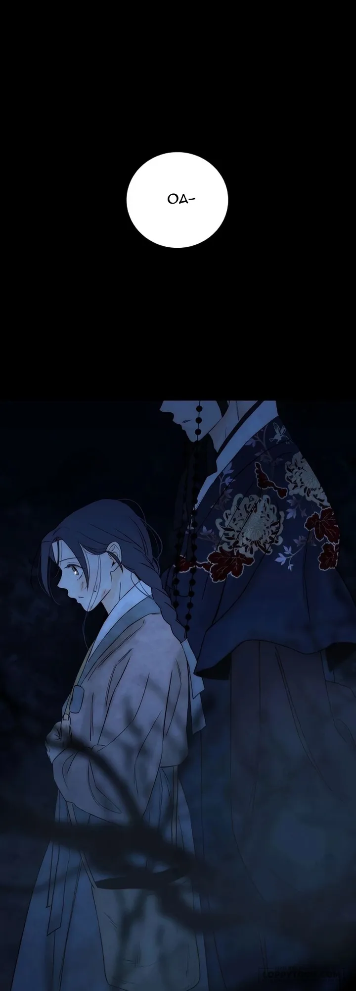 Chưa Từng Chạm Tới Em Chap 22 - trang 11