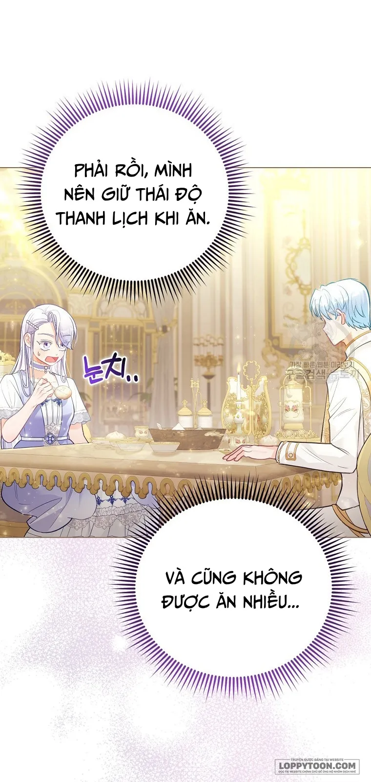 Phương Pháp Trồng Lúa Đặc Biệt Của Ác Nữ Chap 27 - trang 4