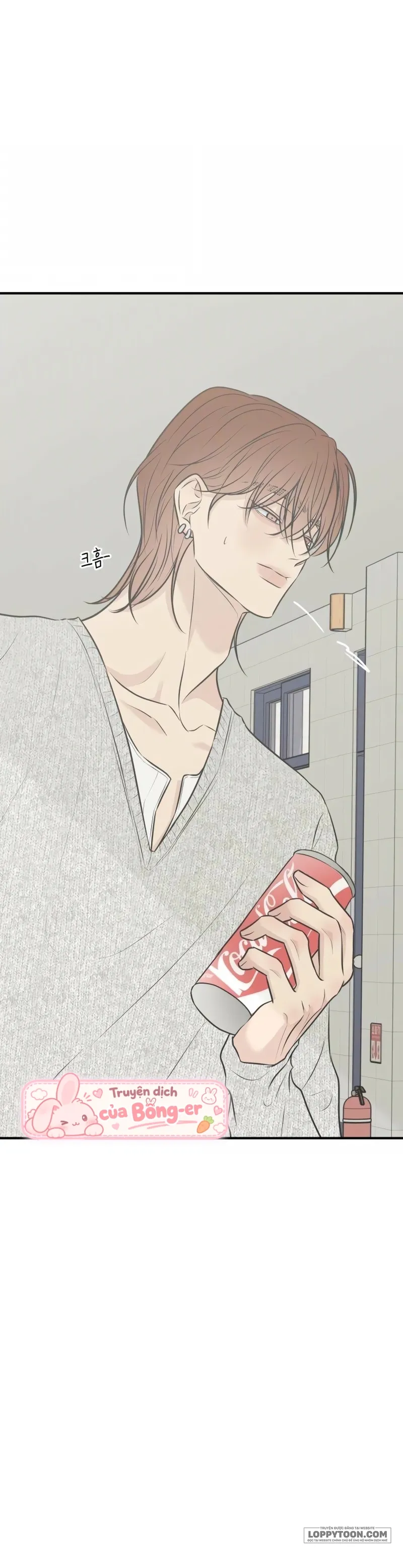 Scandal Bảo Vệ Hôn Nhân Chap 23 - trang 13