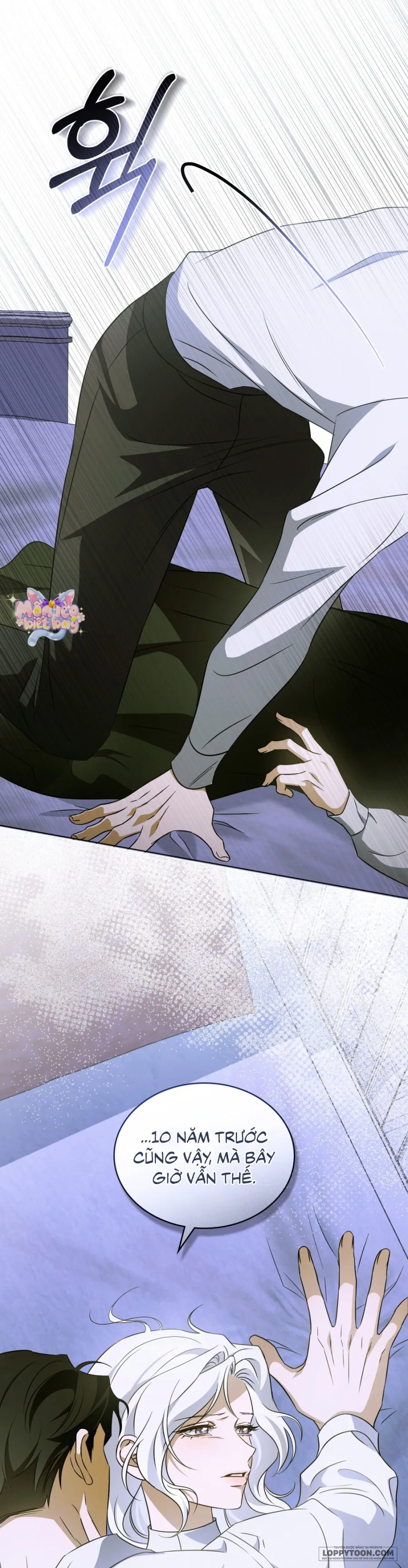 Nỗi Lạc Lõng Không Tên Chap 27 - trang 33