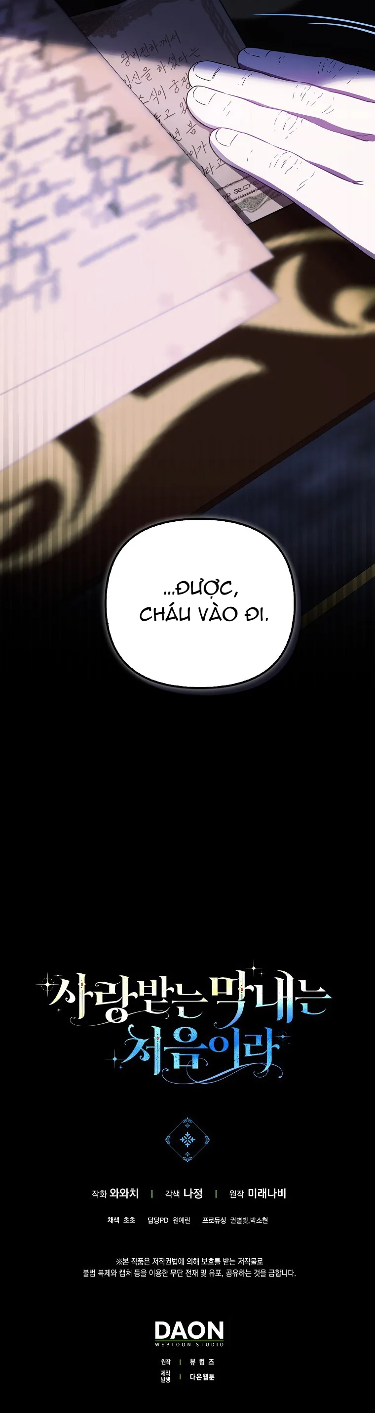 Lần Đầu Bé Út Được Yêu Thương Chap 29 - trang 20