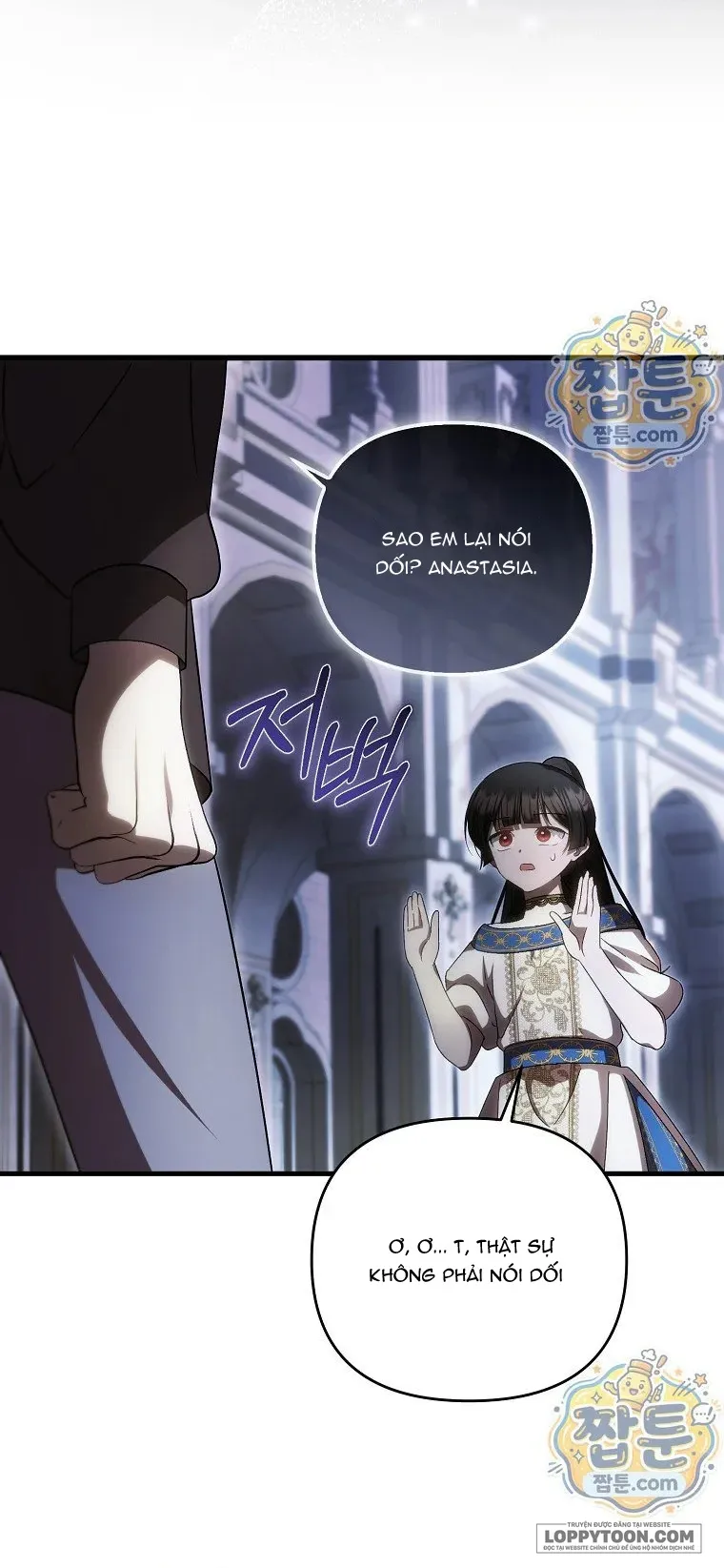 Lần Đầu Bé Út Được Yêu Thương Chap 105 - trang 50