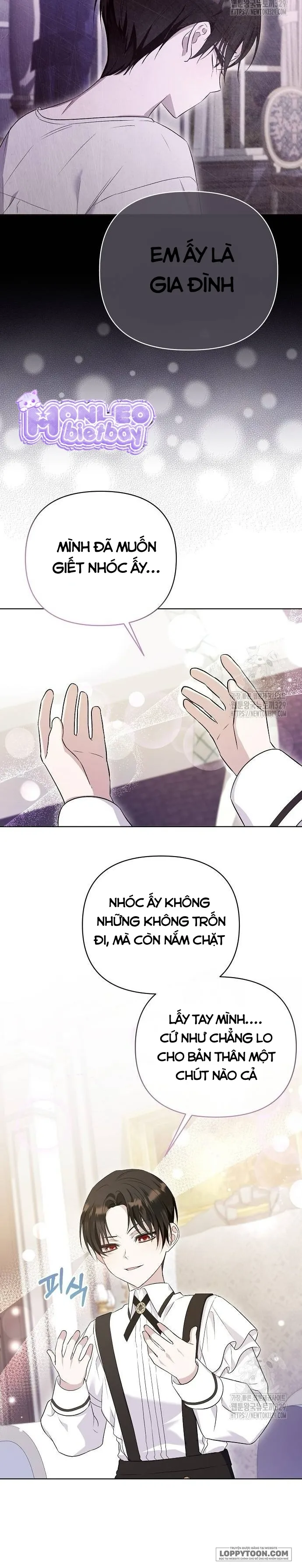 Trở Thành Con Gái Nuôi Của Gia Tộc Sát Thủ Chap 8 - trang 14