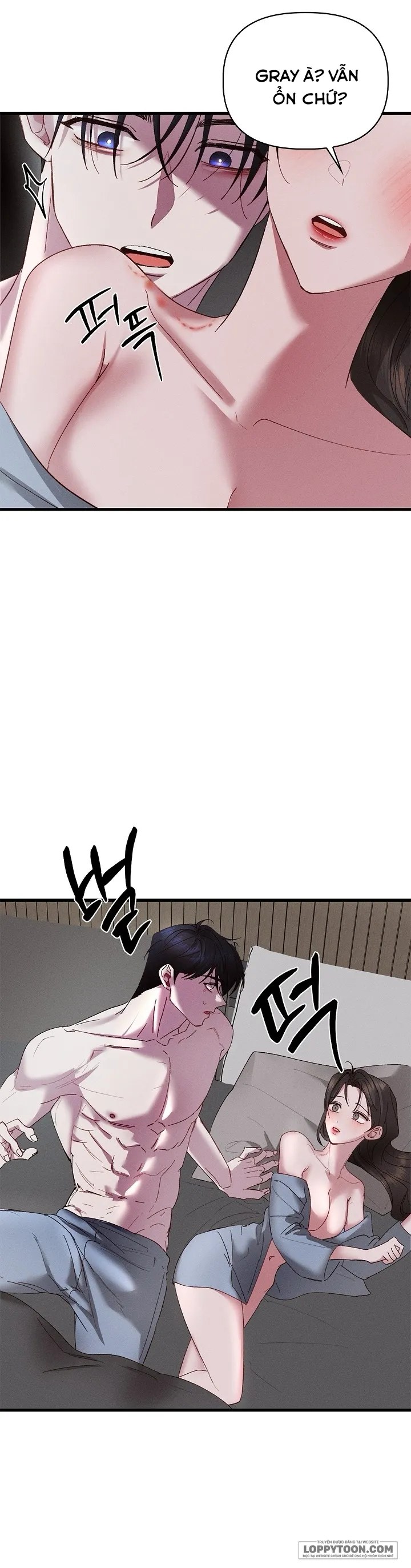 Nụ Hôn Máu Chap 60 - Ngoại Truyện 1 H+++ - trang 17