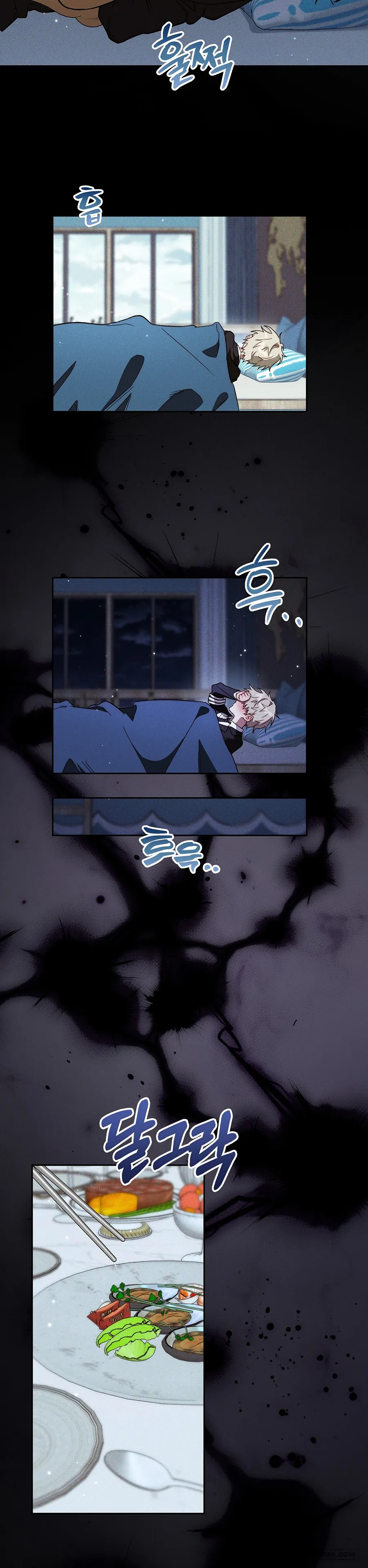 Không Tỉnh Táo Chap 11 - 🔞 - trang 17