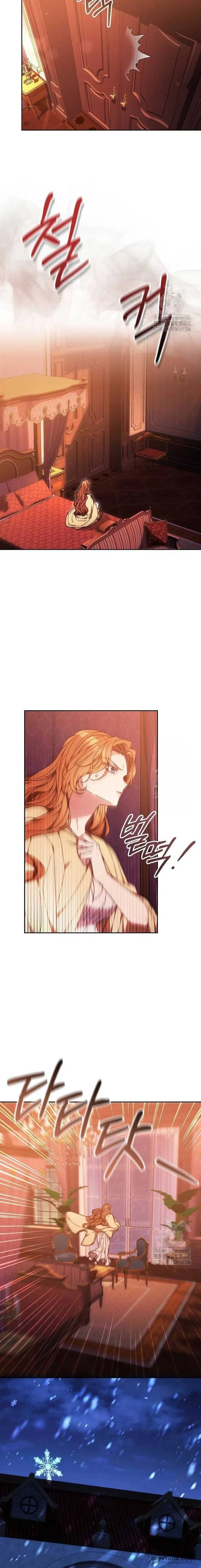 Lần Này Tôi Sẽ Sinh Con Với Người Đàn Ông Khác Chap 13 - trang 6