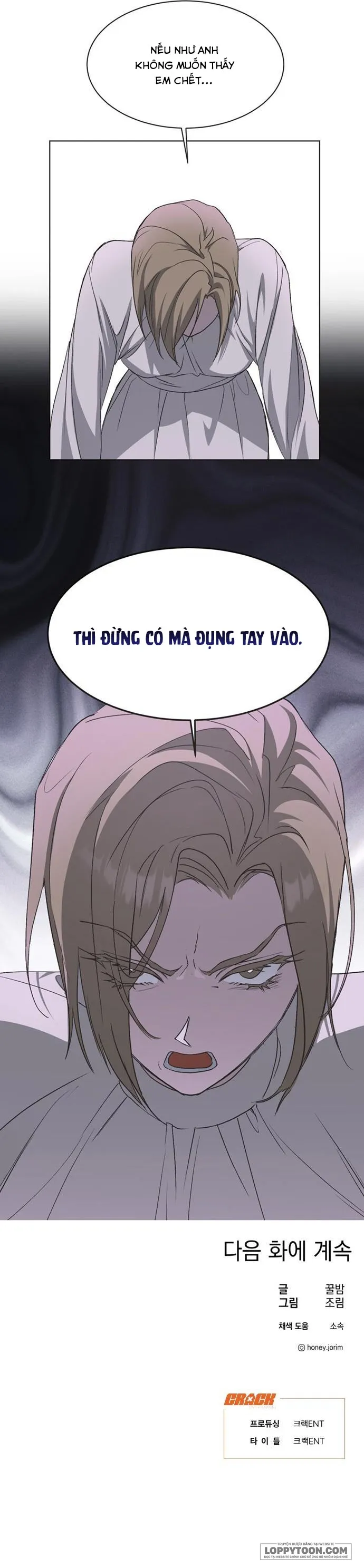 Lọ Lem Không Hoàn Hảo Chap 16 - trang 19