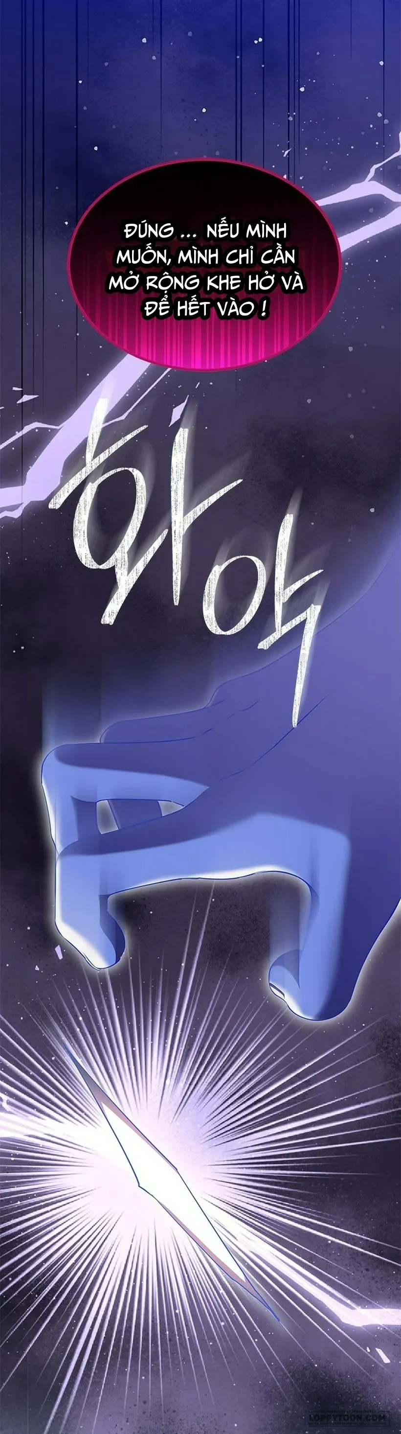 Đã Từ Chối Sủng Ái Rồi Mà Sao Còn Ám Ảnh Thế? Chap 65 - trang 36