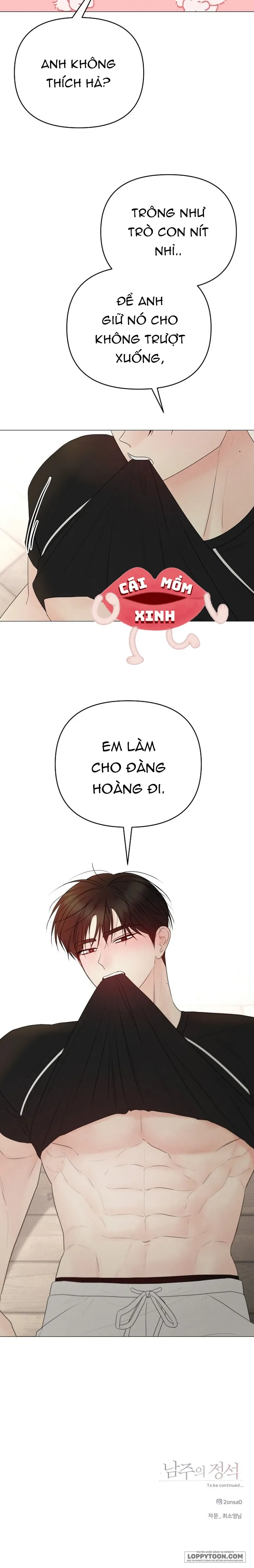 Soái Ca Kiểu Mẫu Chap 44 - trang 20