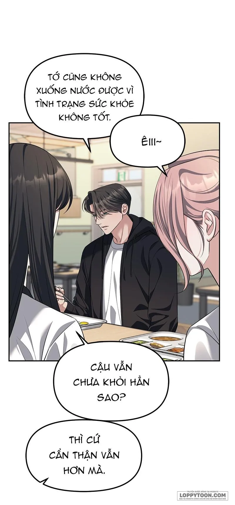Xâm Nhập Trường Trung Học Tài Phiệt Chap 47 - trang 12
