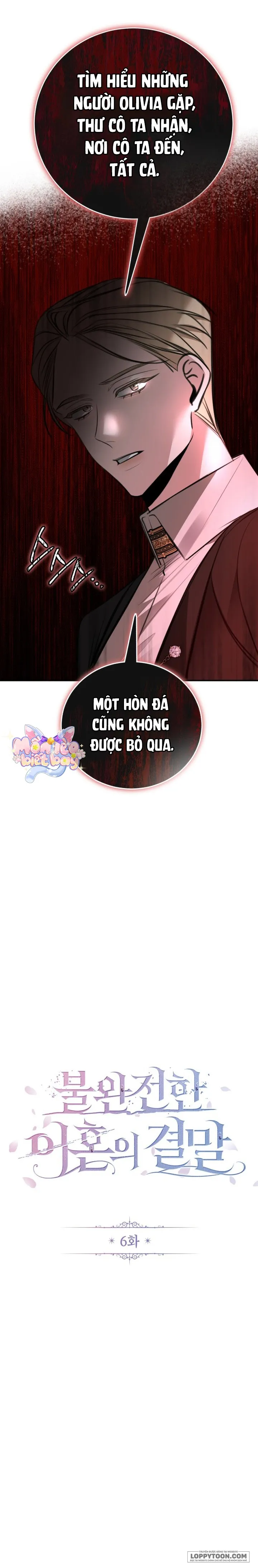 Cái Kết Của Cuộc Ly Hôn Chưa Trọn Vẹn Chap 6 - trang 6