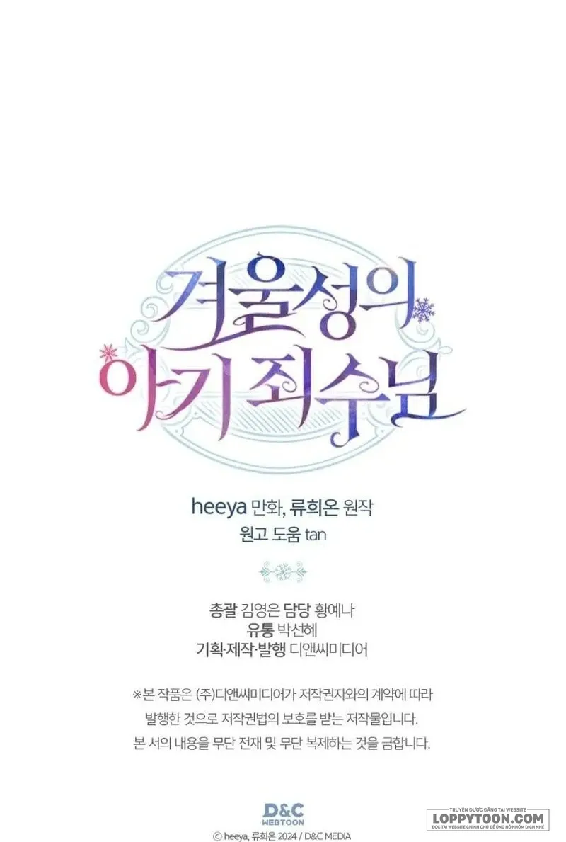 Phạm Nhân Bé Con Của Dinh Thự Mùa Đông Chap 93 - trang 66