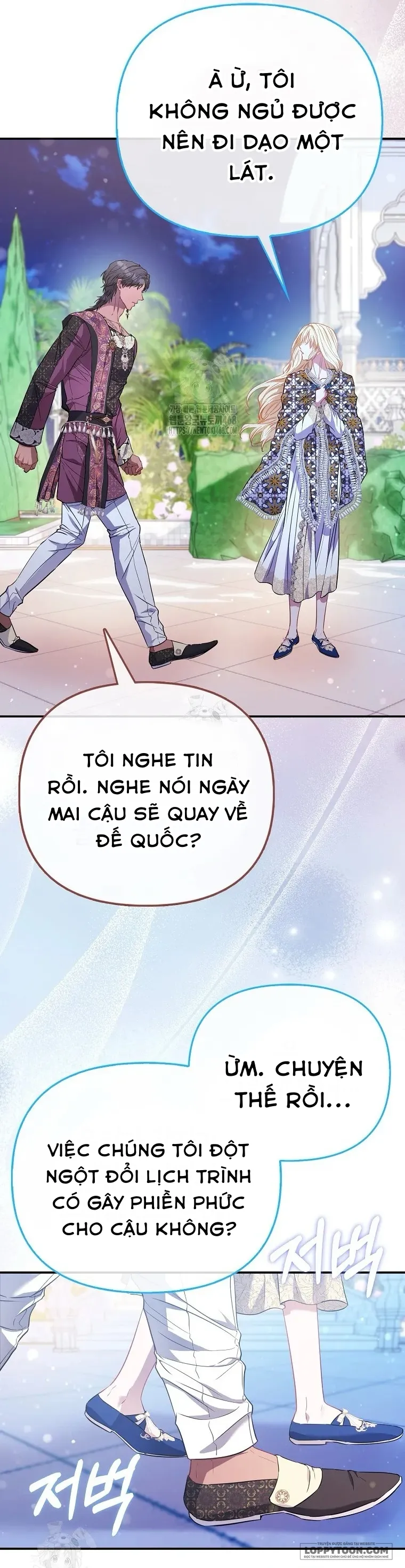 Nàng Công Chúa Của Mọi Người Chap 97 - trang 21