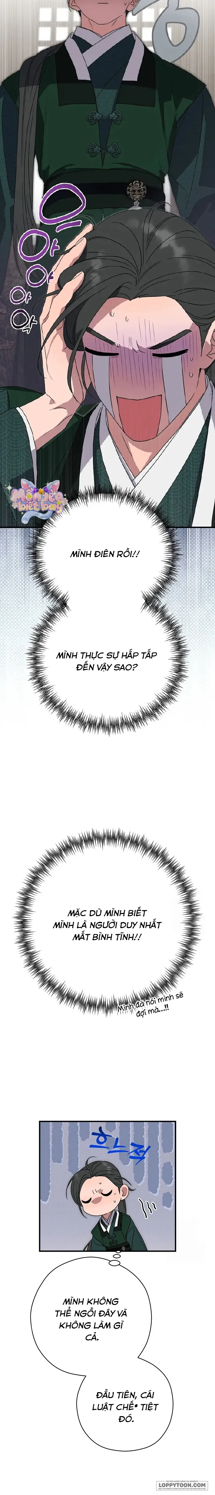 Ta Chỉ Muốn Ăn Em Chap 19 - trang 26