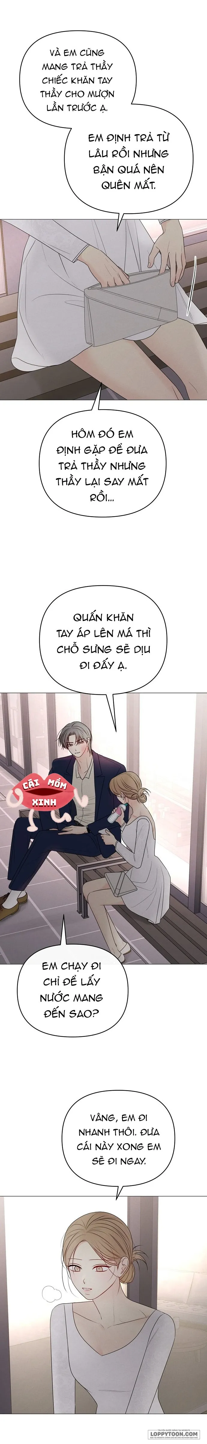 Soái Ca Kiểu Mẫu Chap 52 - trang 12