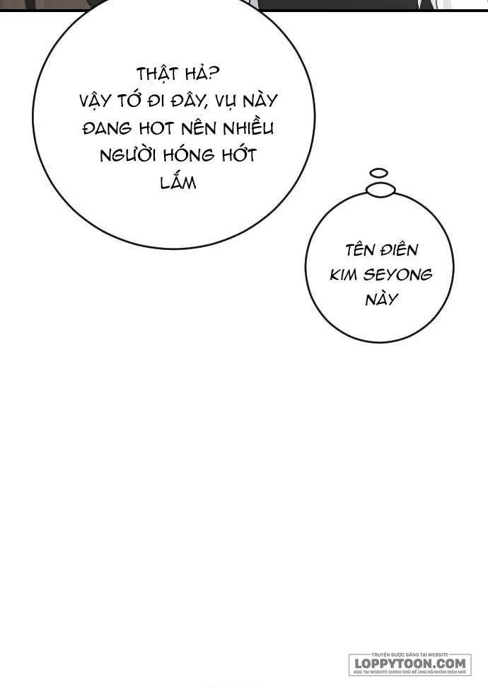 Ba Anh Trai Cực Phẩm Của Tôi Chap 25 - trang 13