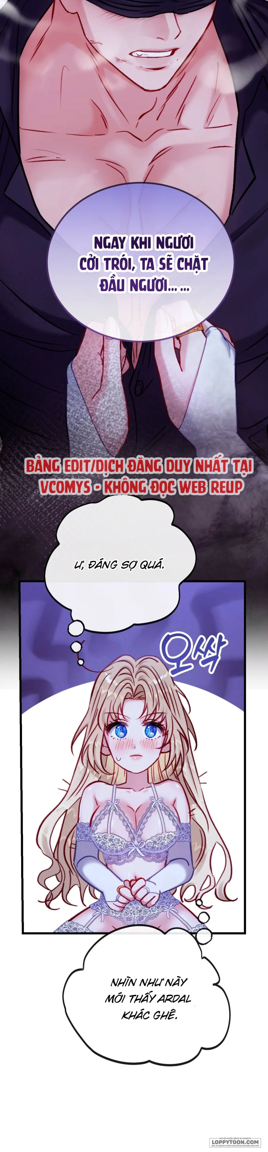 Bị Mắc Kẹt Trong Trò Chơi Harem Ngược Vô Vọng Chap 16 - 🔞🔞🔞 - trang 12