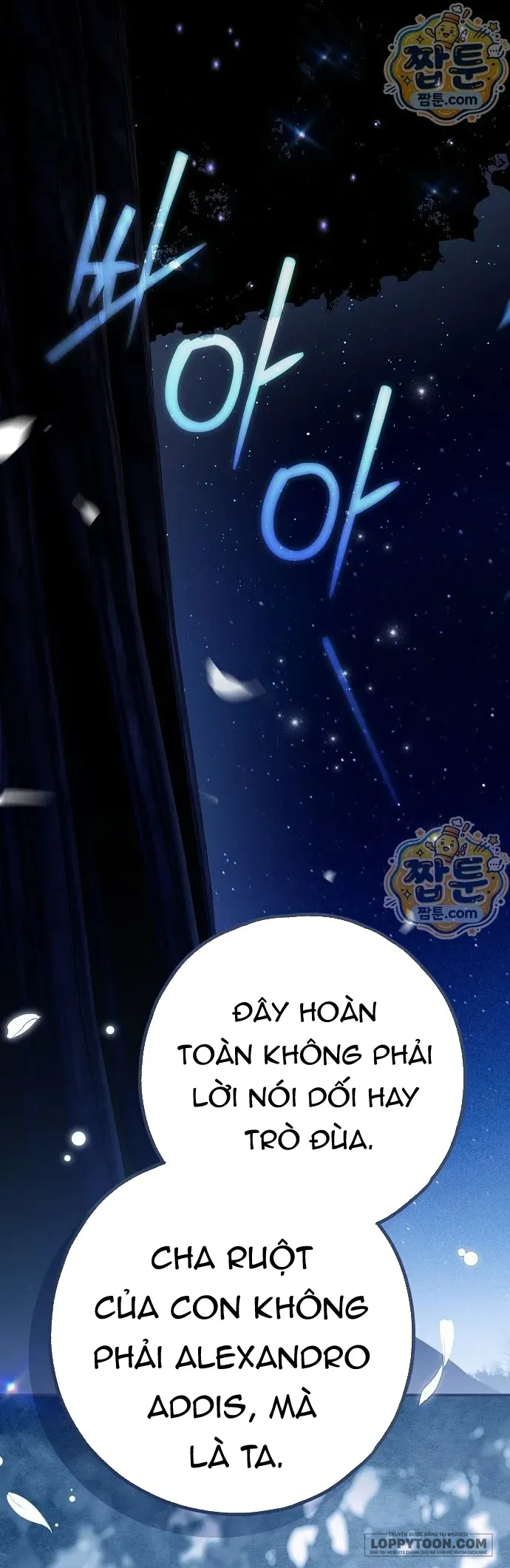 Có Kẻ Đã Sở Hữu Cơ Thể Của Tôi Chap 95 - trang 16