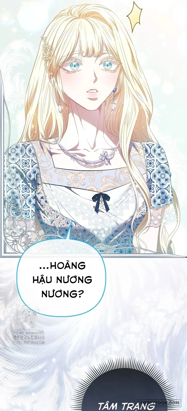 Nàng Công Chúa Của Mọi Người Chap 97 - trang 7