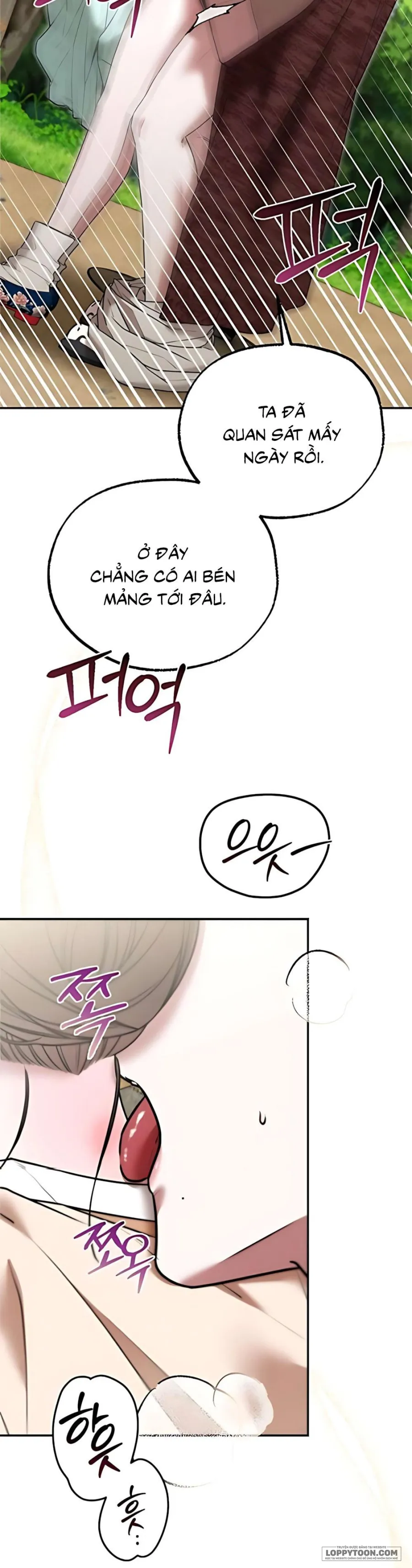 Giả Vờ Không Biết Phu Quân Đã Thay Đổi Chap 4 - 🔞🔞🔞🔞🔞 - trang 27