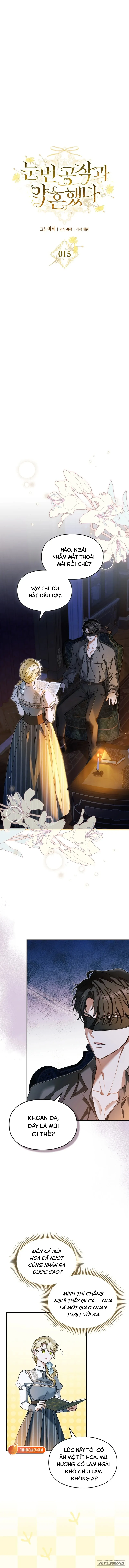 Tôi Đã Đính Hôn Với Vị Công Tước Mù Chap 15 - trang 2