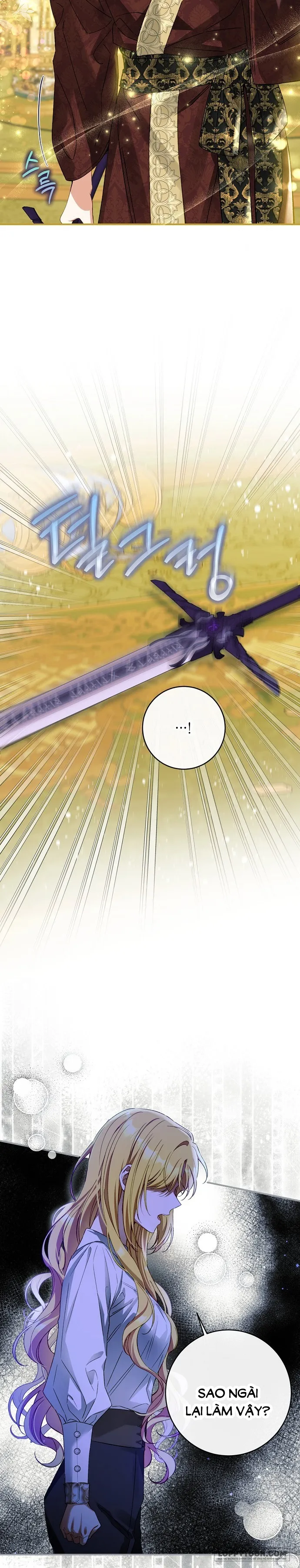 Thuần Hóa Hầu Tước Quái Dị Chap 76 - trang 13