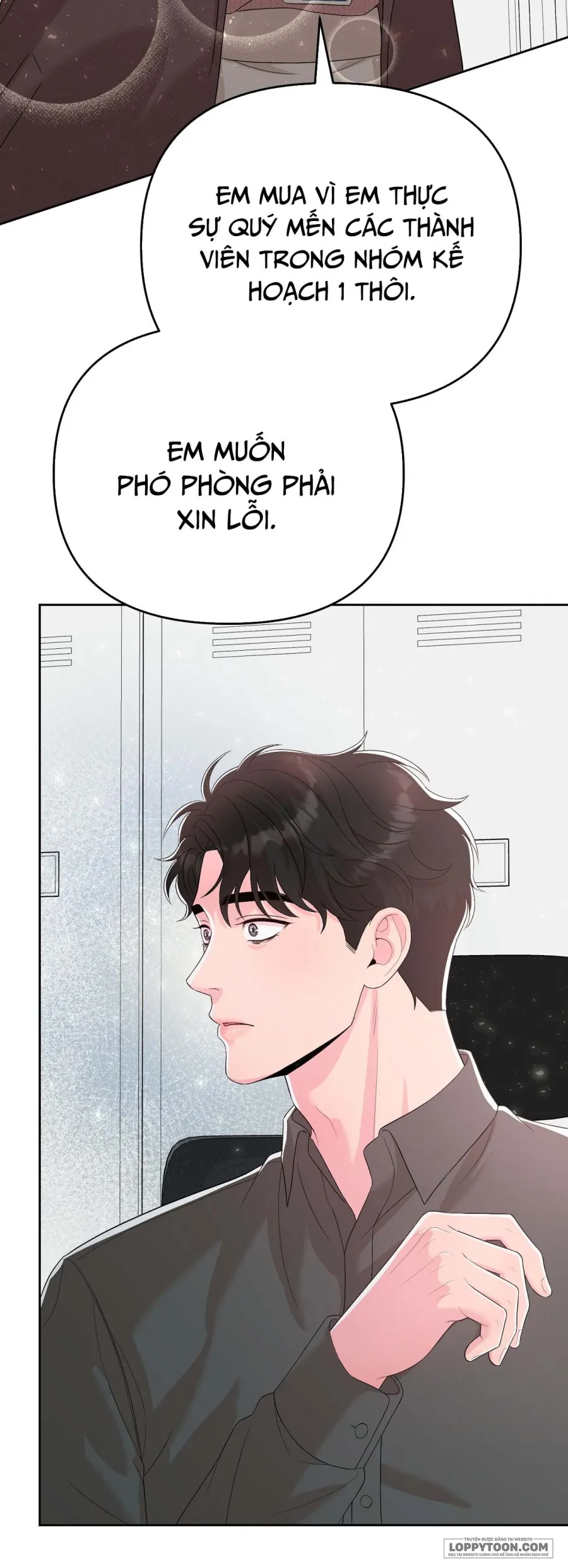 Bạn Anh Trai Tôi : Kang Tae Geon Chap 1 - trang 41