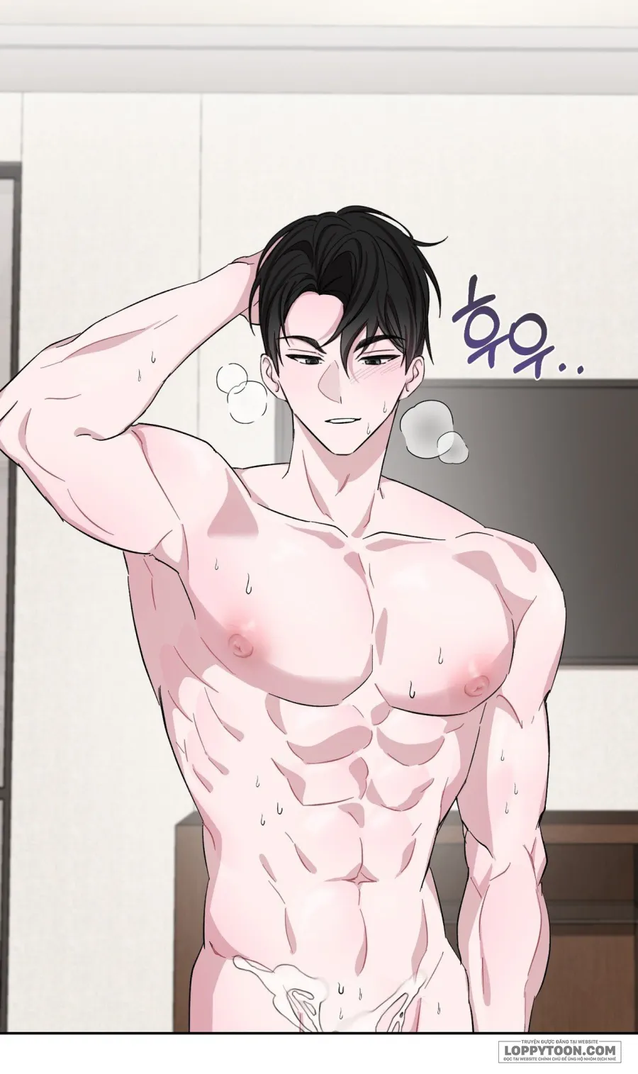 Quả Nhiên Vị Giám Đốc Điều Hành Đó… Chap 6 - trang 59