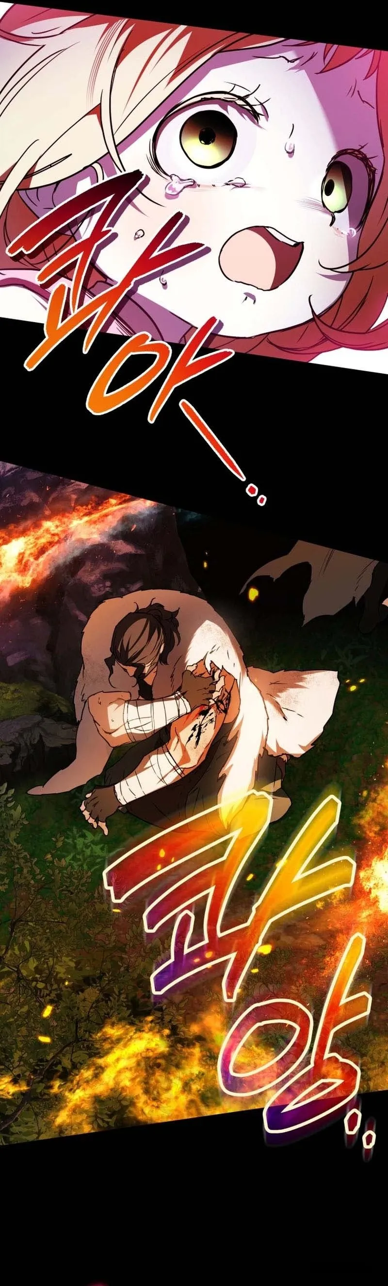 Bé Con Thiên Tài Bí Mật Đi Tìm Cha Chap 7 - trang 43