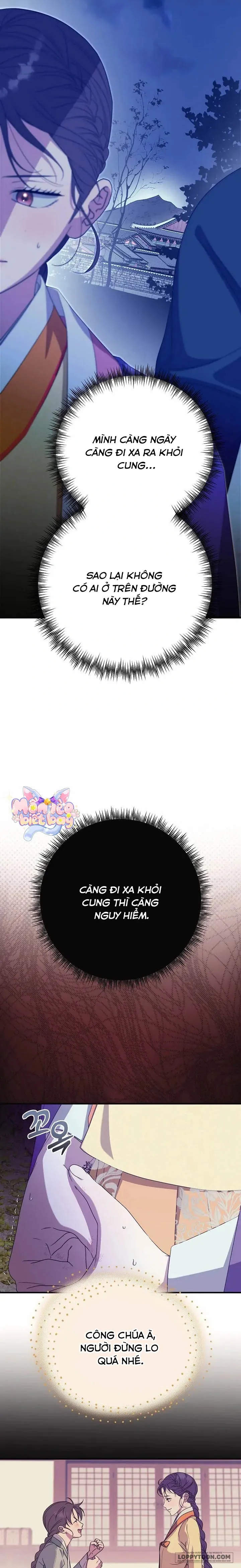 Ta Chỉ Muốn Ăn Em Chap 37 - trang 3
