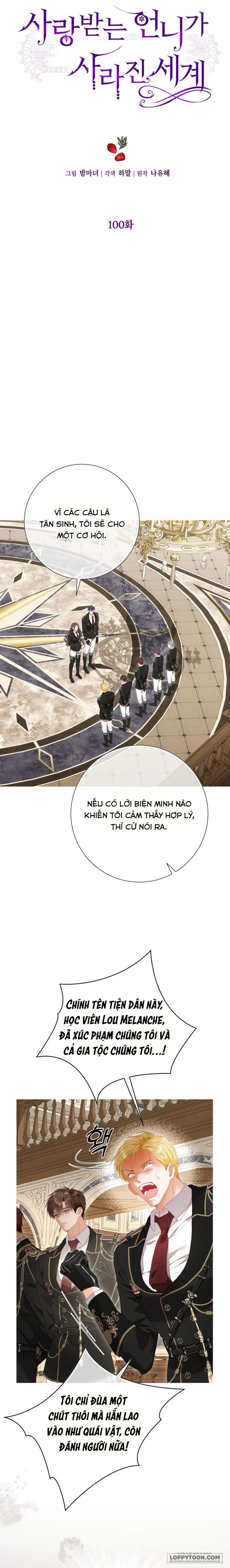 Một Thế Giới Không Có Chị Gái Mà Ai Cũng Yêu Chap 100 - trang 2