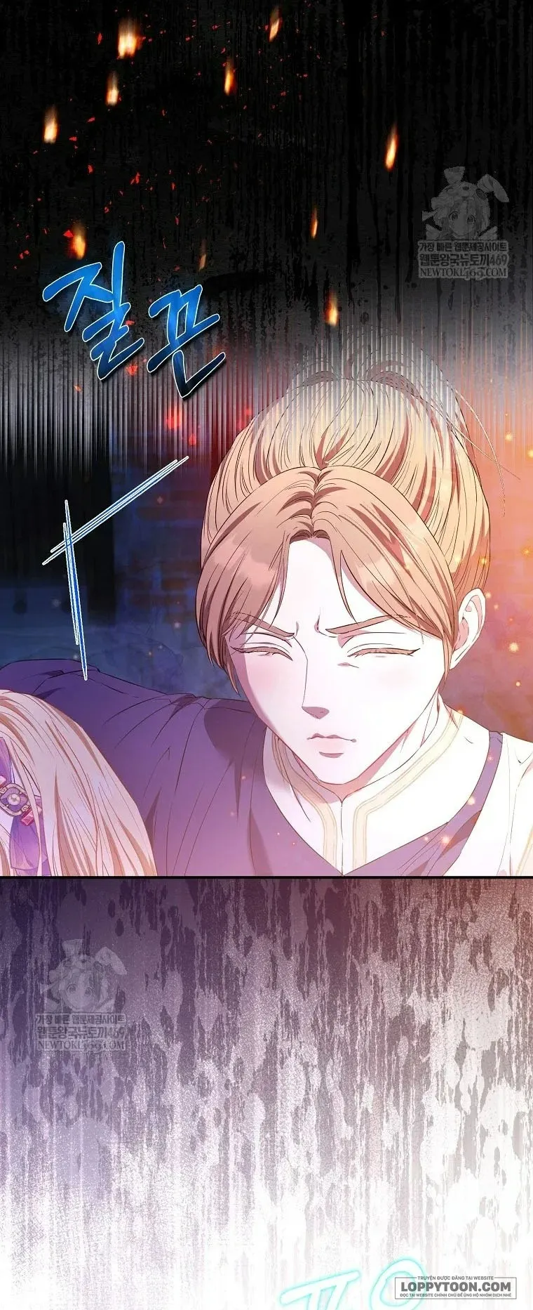 Nàng Công Chúa Của Mọi Người Chap 117 - trang 2