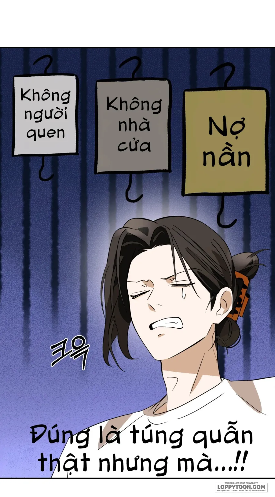 Tôi Chỉ Thích Mỹ Nam! Chap 1 - trang 43