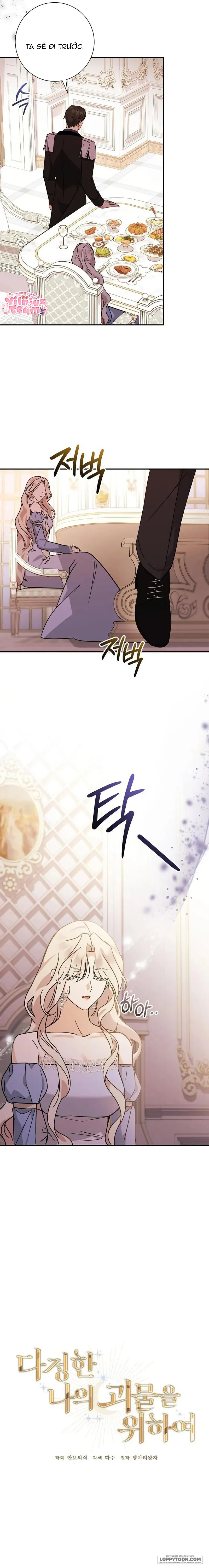 Dành Cho Quái Vật Dịu Dàng Của Em Chap 7 - trang 6