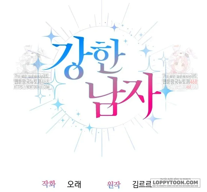 Bí Mật Của Người Đàn Ông Hoàn Hảo Chap 9 - trang 23