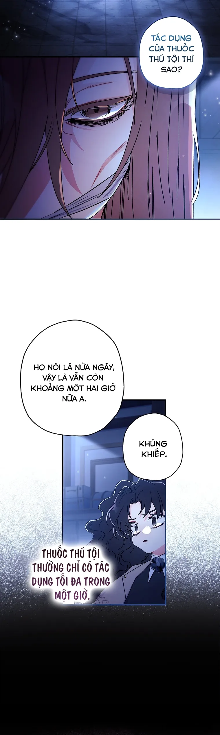 Tôi Đã Trở Thành Con Gái Nuôi Của Nam Chính Chap 116 - trang 4