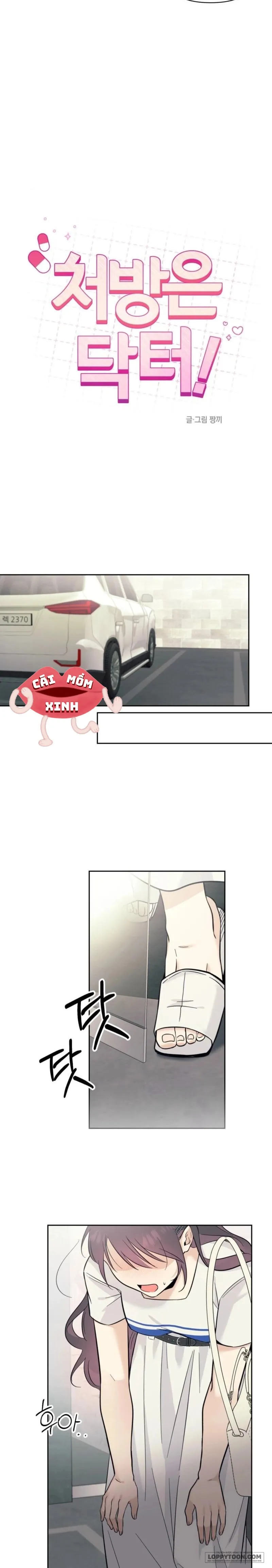 Đơn Thuốc Của Tôi Chính Là Bác Sĩ Chap 22 - trang 5