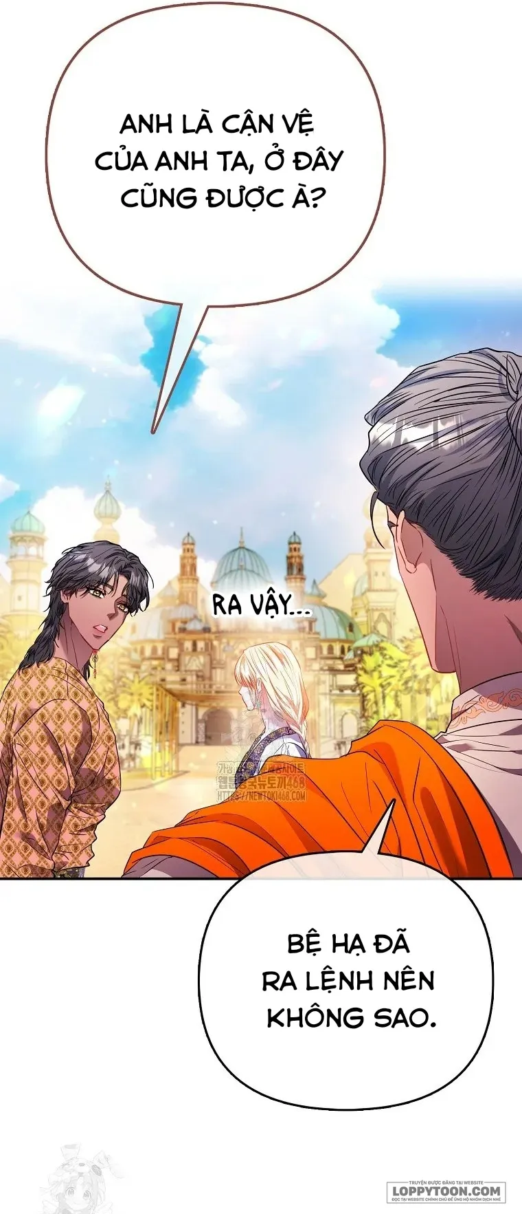 Nàng Công Chúa Của Mọi Người Chap 82 - trang 26