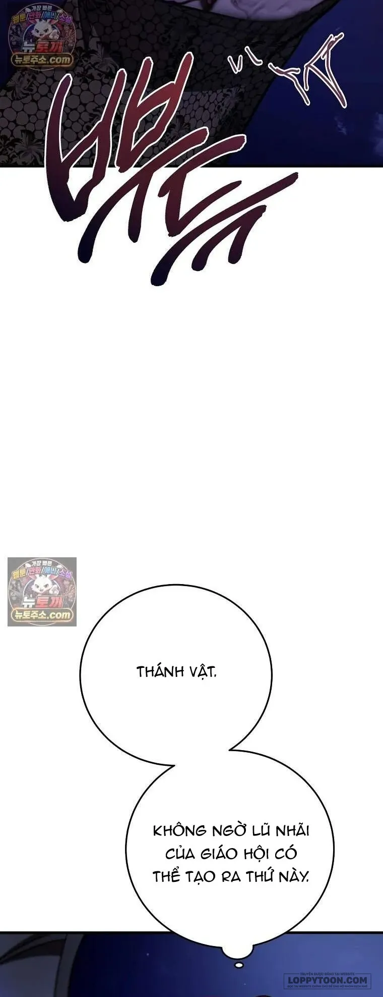 Ác Quỷ Nuôi Dưỡng Tiểu Thư Chap 126 - trang 76