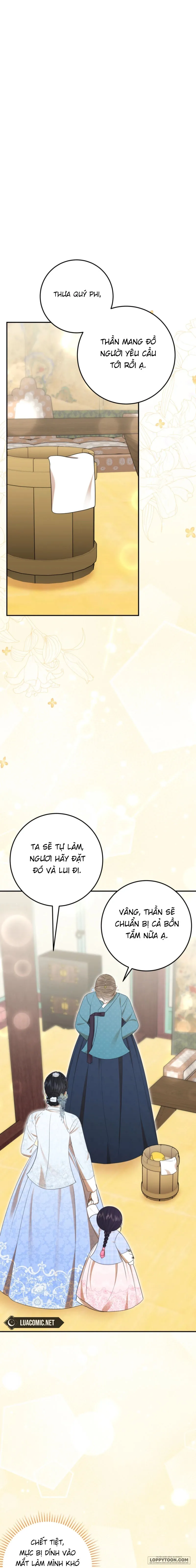 Tôi Đã Tái Sinh Thành Nàng Công Chúa Bị Bỏ Rơi Chap 12 - trang 1