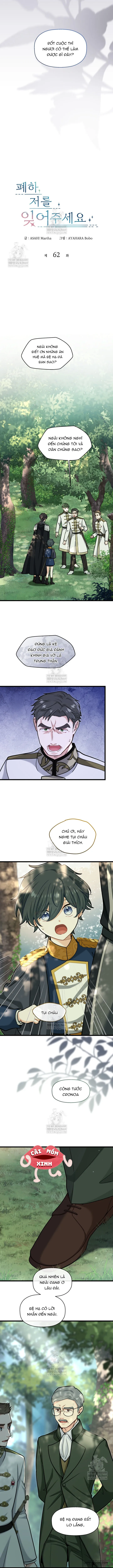 Bệ Hạ, Xin Hãy Quên Tôi Đi Chap 62 - trang 2