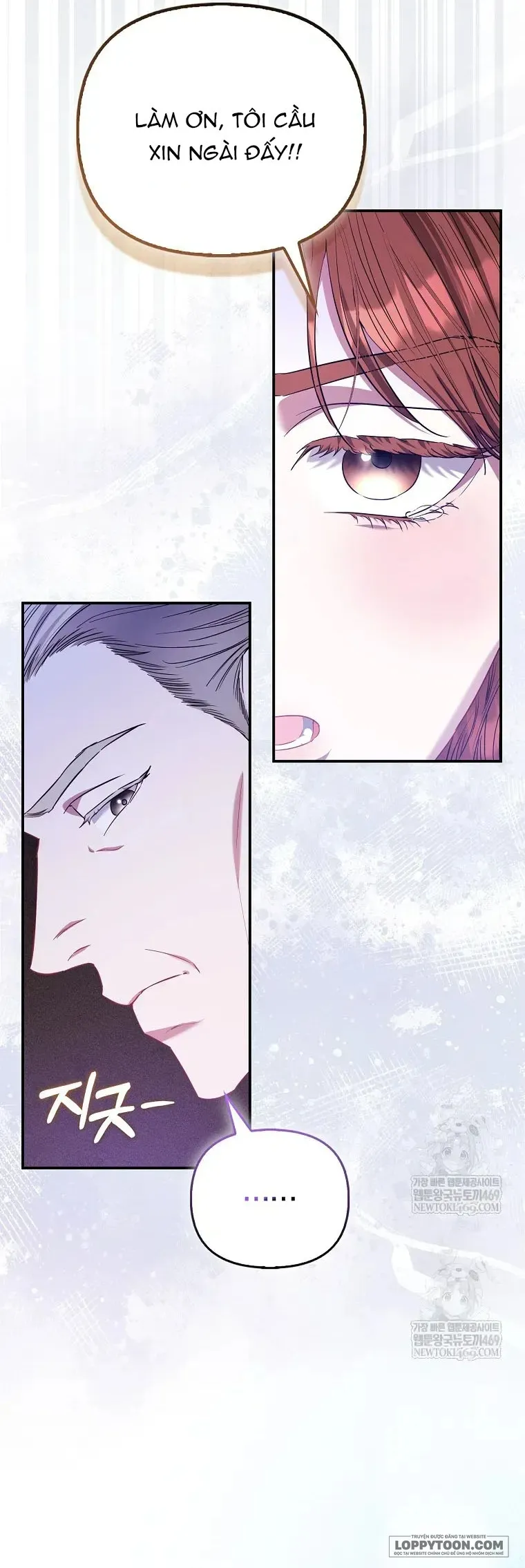 Nàng Công Chúa Của Mọi Người Chap 114 - trang 17