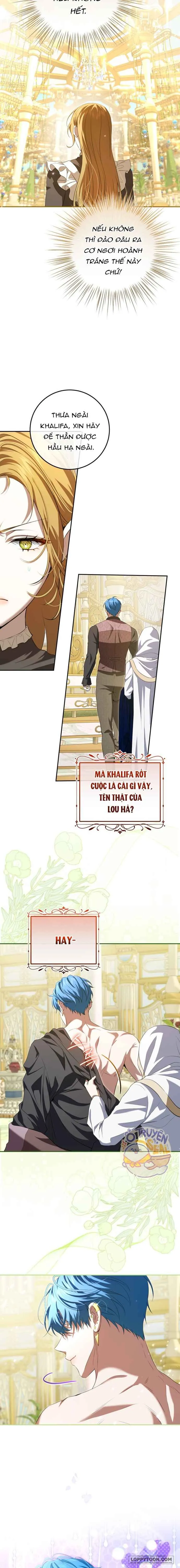 Tận Hưởng Cuộc Sống An Nhàn Của Nữ Hầu Trong Khi Che Giấu Sức Mạnh Chap 27 - trang 5