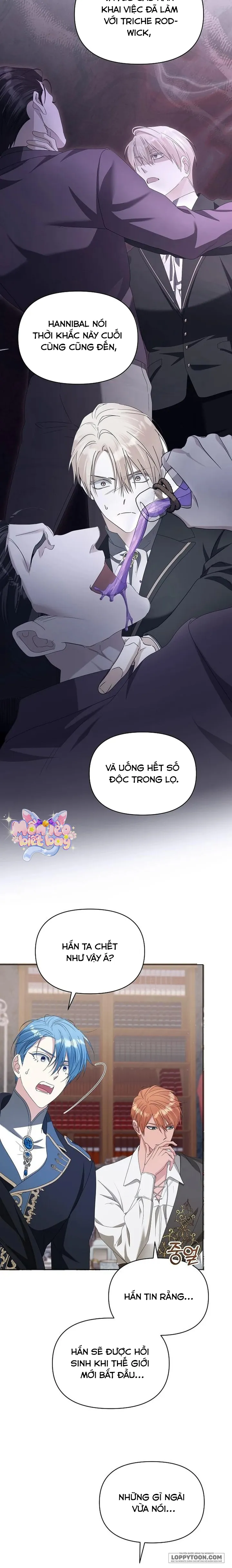 Trở Thành Con Gái Nuôi Của Gia Tộc Sát Thủ Chap 71 - trang 16
